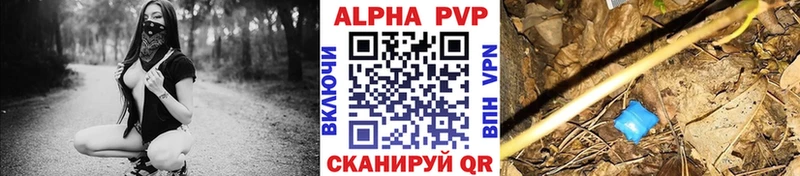 Купить закладку Каннабис  МЕФ  Сунжа