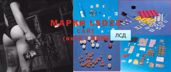 MDMA Premium VHQ Армянск