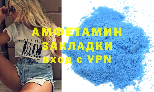 гашик Аркадак