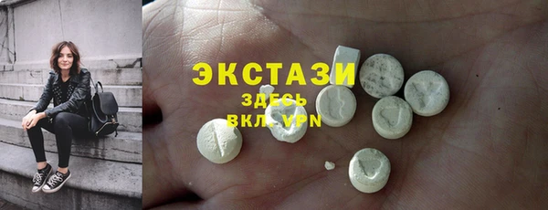 гашик Аркадак