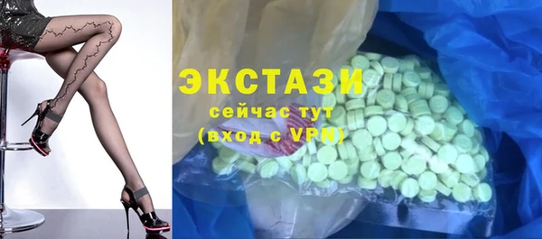 гашик Аркадак
