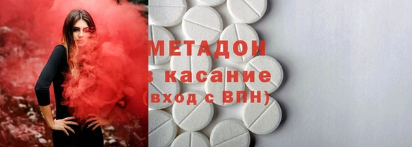 гашик Аркадак