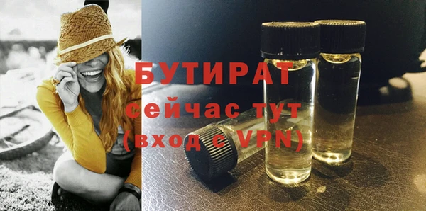гашик Аркадак
