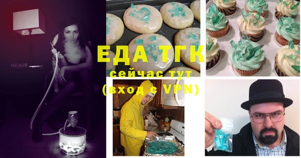 гашик Аркадак