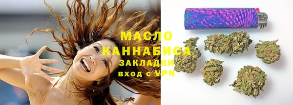 MDMA Premium VHQ Армянск