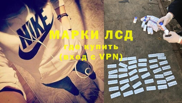 меф VHQ Алексин
