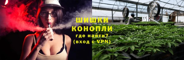 MDMA Premium VHQ Армянск