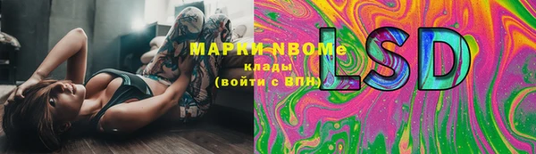 MDMA Premium VHQ Армянск