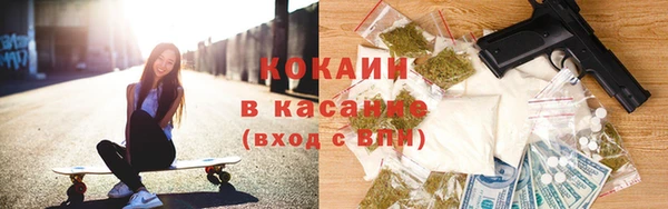 MDMA Premium VHQ Армянск